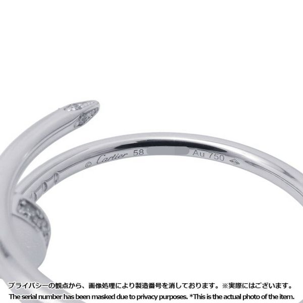 カルティエ リング ジュストアンクル ダイヤ計0.08ct K18WG スモールモデル SM リングサイズ58 B4226000 Cartier
