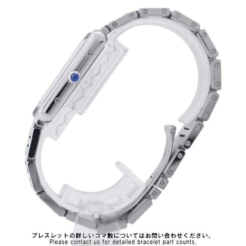 カルティエ タンク ソロ ウォッチ LM W5200014 Cartier 腕時計 ウォッチ クォーツ シルバー文字盤