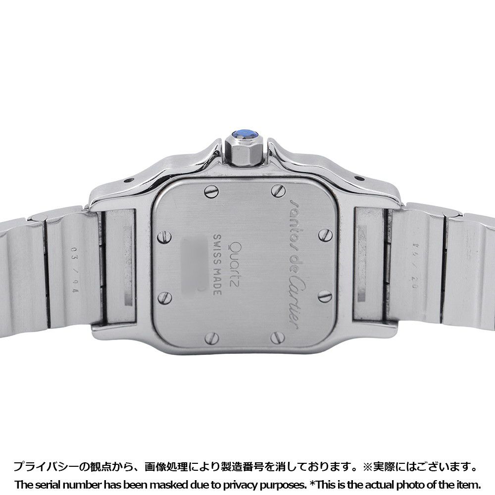 カルティエ サントスガルベ SM W20012C4 Cartier 腕時計 アイボリー文字盤 クォーツ