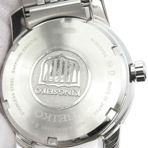 セイコー キングセイコー セイコーウオッチサロン専用モデル SDKA007 SEIKO 腕時計 黒文字盤
