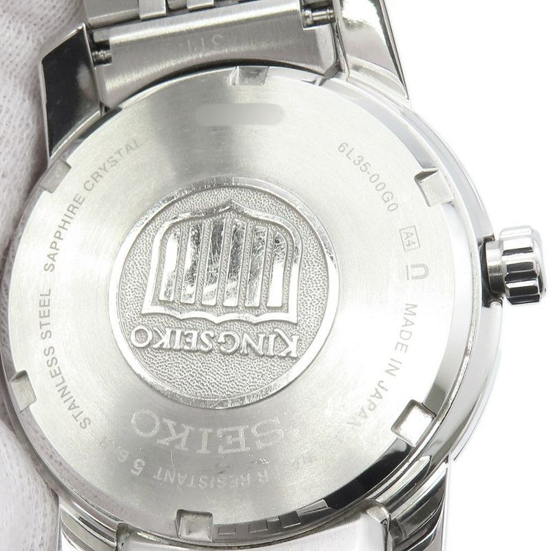 セイコー キングセイコー セイコーウオッチサロン専用モデル SDKA007 SEIKO 腕時計 黒文字盤
