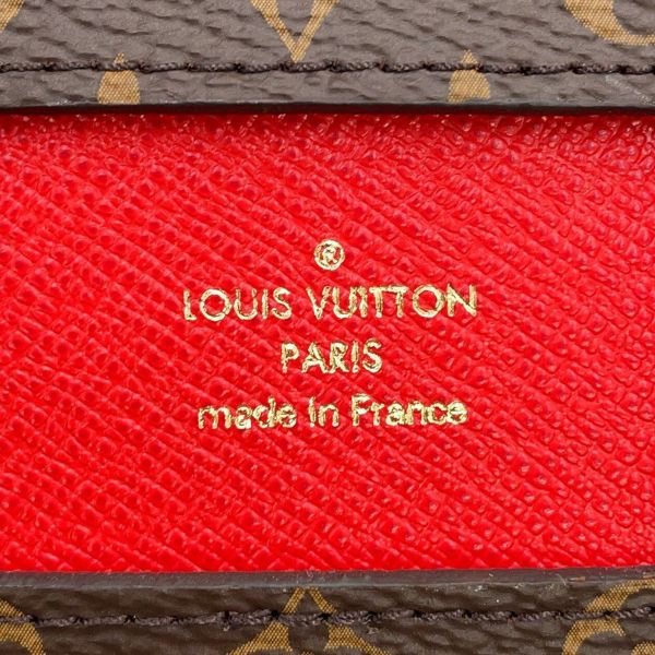 ルイヴィトン バッグチャーム モノグラム エピ ビジューサックタグ ヴィヴィエンヌ M69572 LOUIS VUITTON ネームタグ