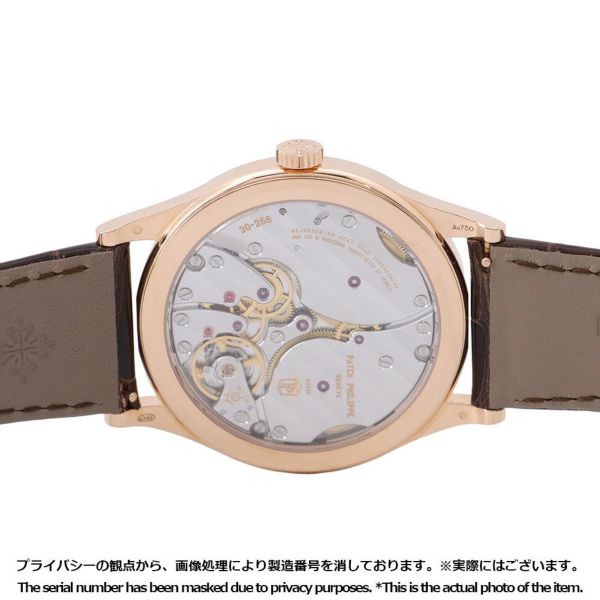 パテックフィリップ カラトラバ クルー・ド・パリ 6119R-001 PATEK PHILIPPE 腕時計 ウォッチ シルバー文字盤