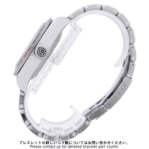 チュードル ブラックベイ GMT M79830RB-0001 TUDOR チューダー 腕時計 ウォッチ 黒文字盤