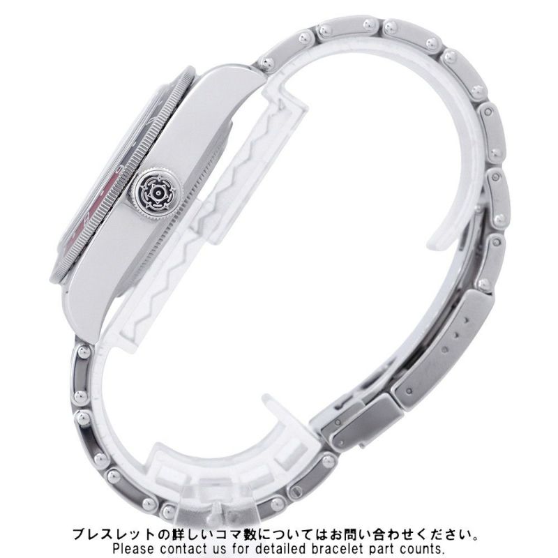 チュードル ブラックベイ GMT M79830RB-0001 TUDOR チューダー 腕時計 ウォッチ 黒文字盤