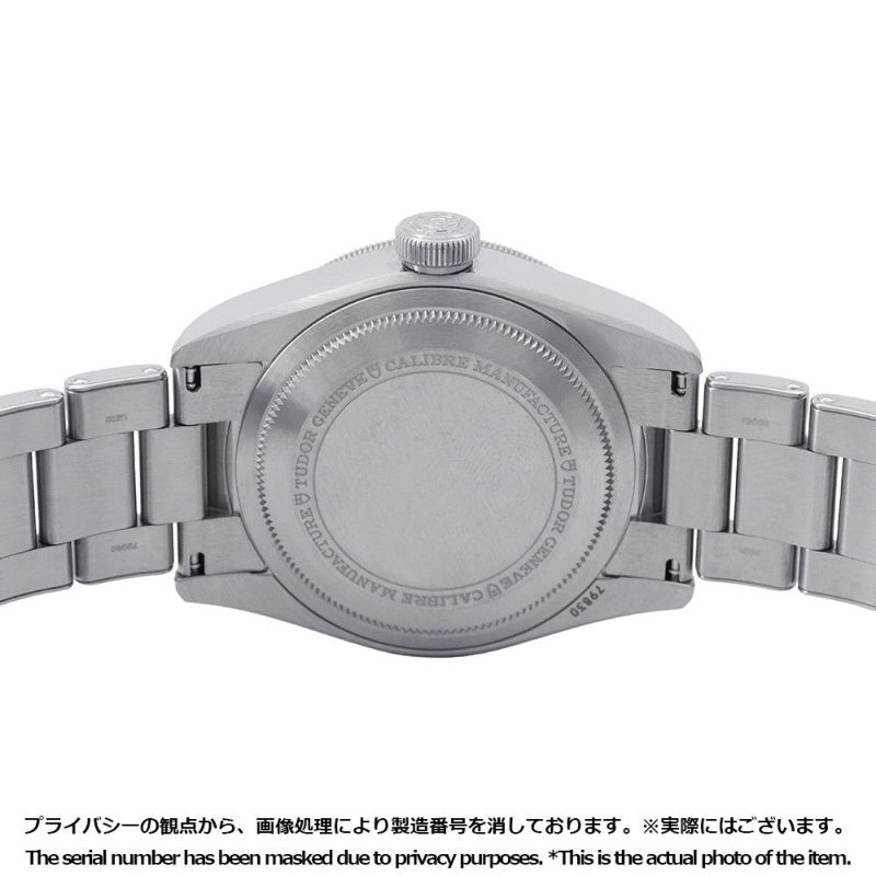 チュードル ブラックベイ GMT M79830RB-0001 TUDOR チューダー 腕時計 ウォッチ 黒文字盤