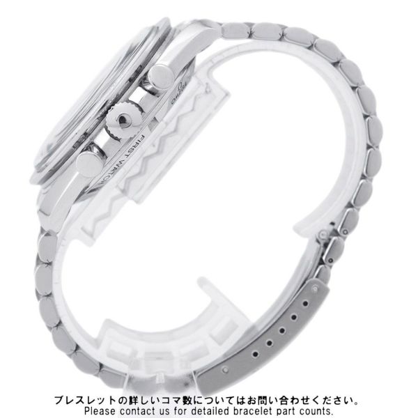 オメガ スピードマスター プロフェッショナル 3592.50 OMEGA 腕時計 ウォッチ 黒文字盤