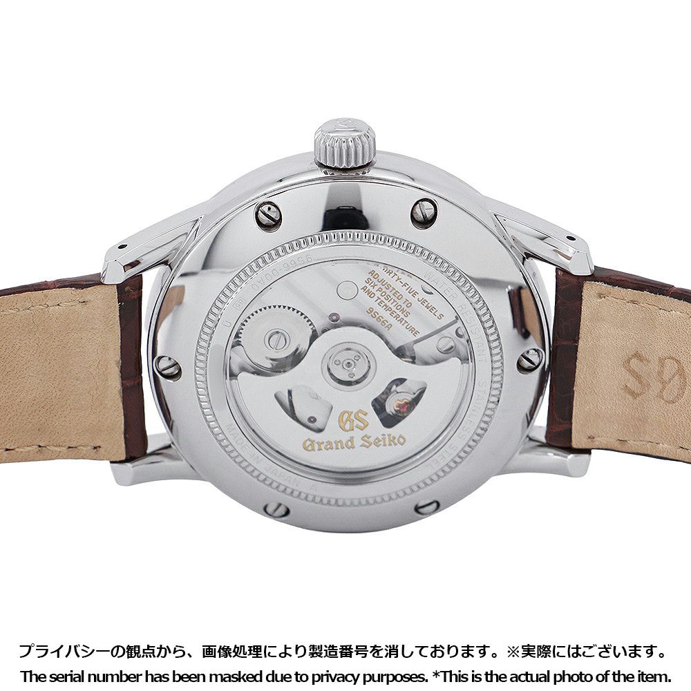 セイコー グランドセイコー エレガンス コレクション メカニカル GMT SBGM221 SEIKO 腕時計 アイボリー文字盤