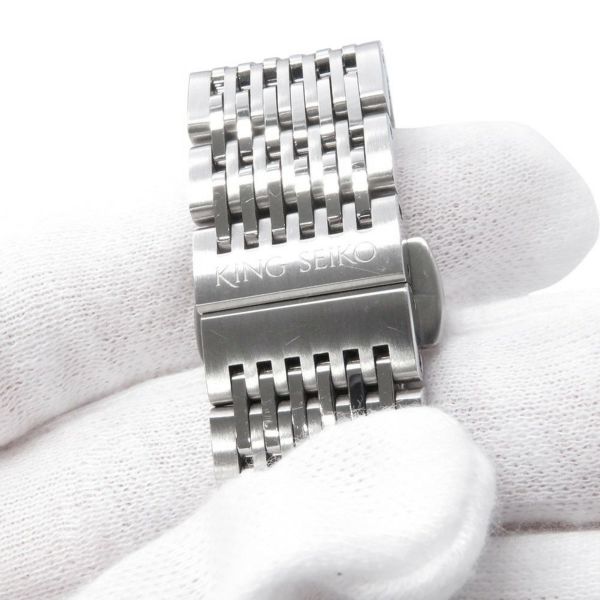 セイコー キングセイコー 100周年記念モデル 世界限定700本 SDKA023 SEIKO 腕時計 ウォッチ ブルー文字盤