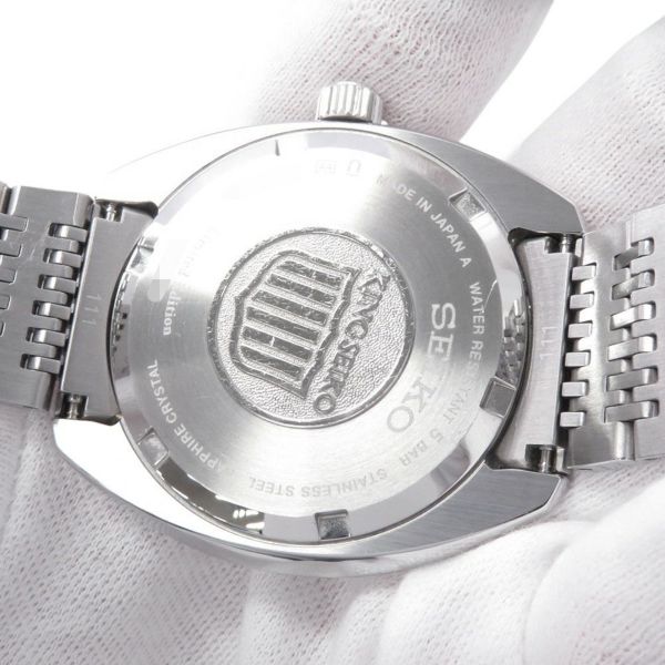 セイコー キングセイコー 100周年記念モデル 世界限定700本 SDKA023 SEIKO 腕時計 ウォッチ ブルー文字盤