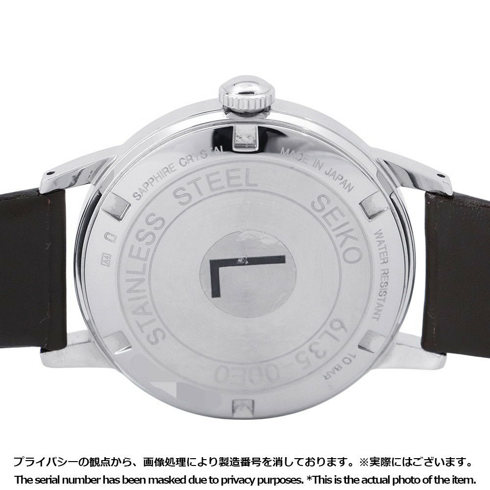 セイコー プロスペックス SJE085JC SEIKO 腕時計 ウォッチ 黒文字盤