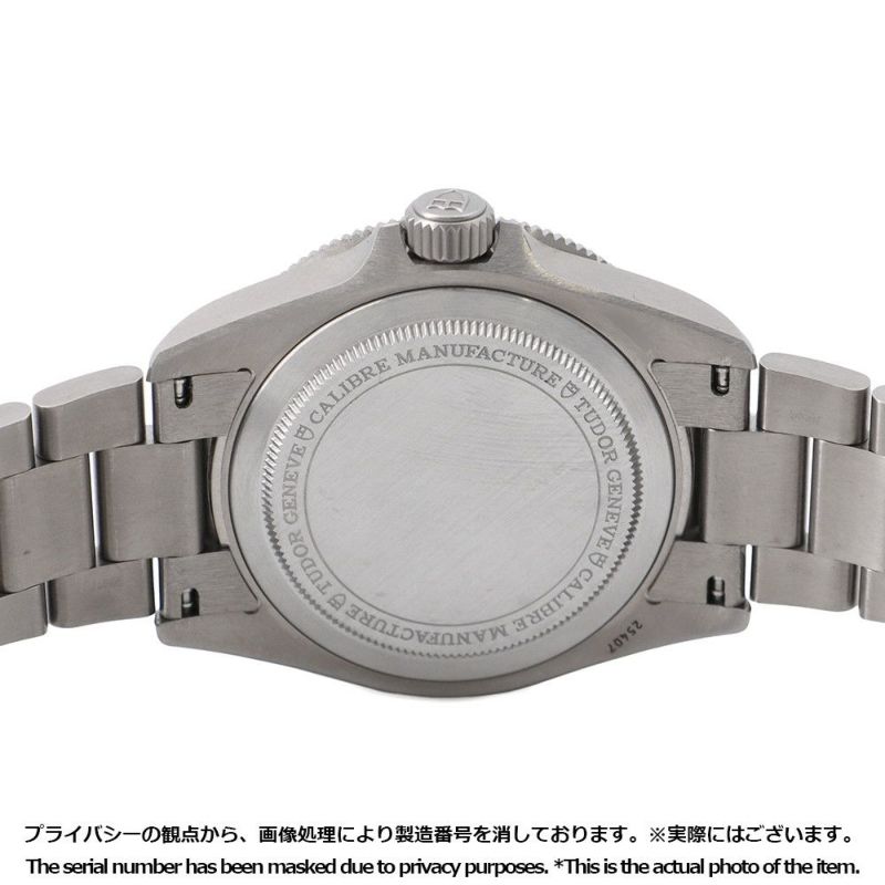 チュードル ペラゴス39 M25407N-0001 TUDOR チューダー 腕時計 ウォッチ 黒文字盤