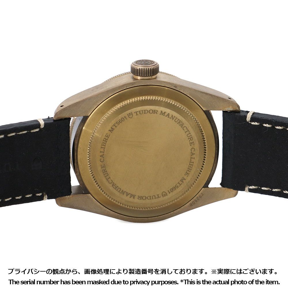 チュードル ブラックベイ ブロンズ M79250BA-0001 TUDOR チューダー 腕時計 ウォッチ スレートグレー文字盤
