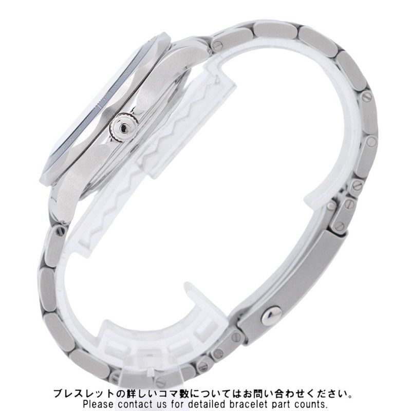 オメガ シーマスター300 コーアクシャル 212.30.41.20.03.001 OMEGA 腕時計 ウォッチ ブルー文字盤