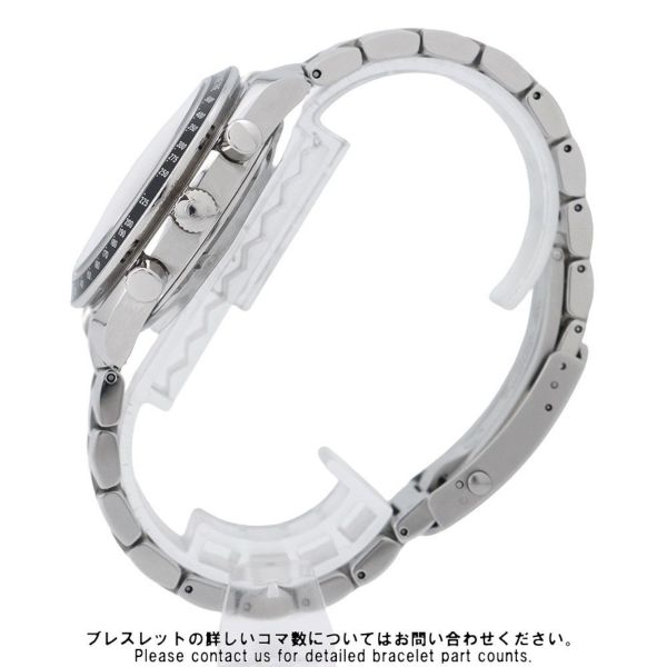 オメガ スピードマスター デイト クロノグラフ 323.30.40.40.06.001 OMEGA 腕時計 グレー文字盤