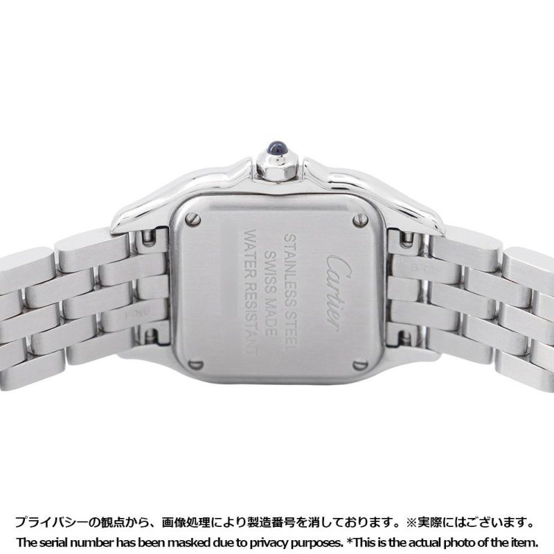 カルティエ パンテール ドゥ カルティエ SM ダイヤベゼル W4PN0007 Cartier 腕時計 シルバー文字盤 クォーツ