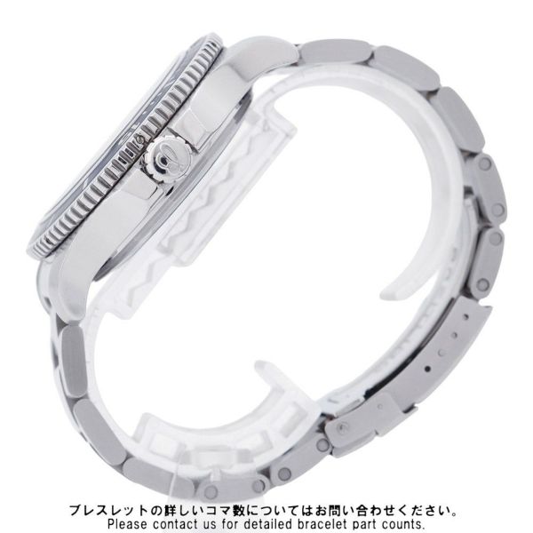 ブライトリング スーパーオーシャン2 A17392D8/C910 BREITLING 腕時計 ブルー文字盤