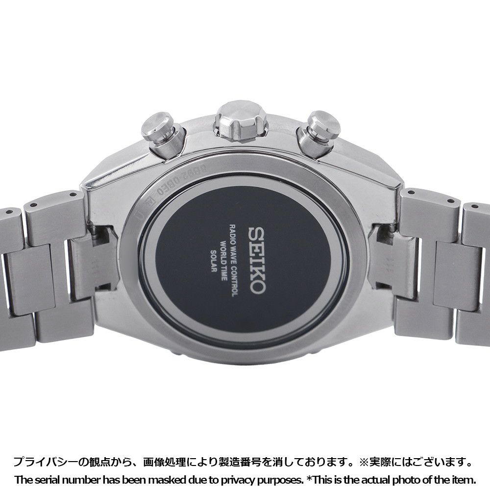 セイコー アストロン ネクスター SBXY097 SEIKO 腕時計 ソーラー電波