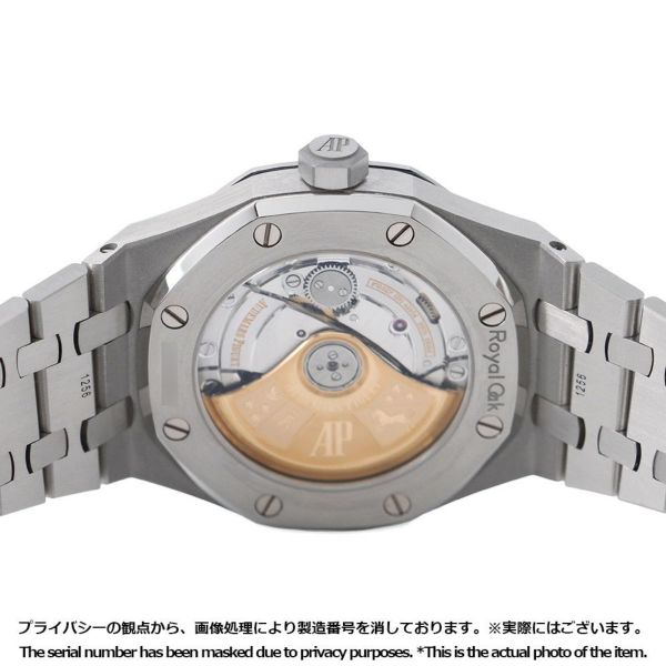 オーデマピゲ ロイヤルオーク オートマティック 15450ST.OO.1256ST.01.A AUDEMARS PIGUET 腕時計 シルバー文字盤