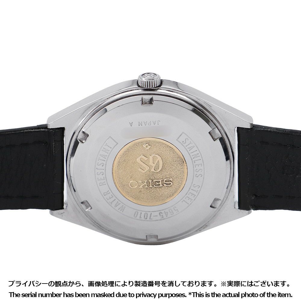 セイコー グランドセイコー ハイビート 5645-7010 SEIKO 腕時計 シルバー文字盤