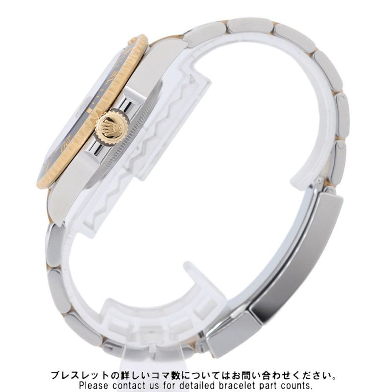 ロレックス サブマリーナ デイト コンビ SS/K18YGイエローゴールド ランダムシリアル 126613LN 腕時計 ウォッチ 黒文字盤