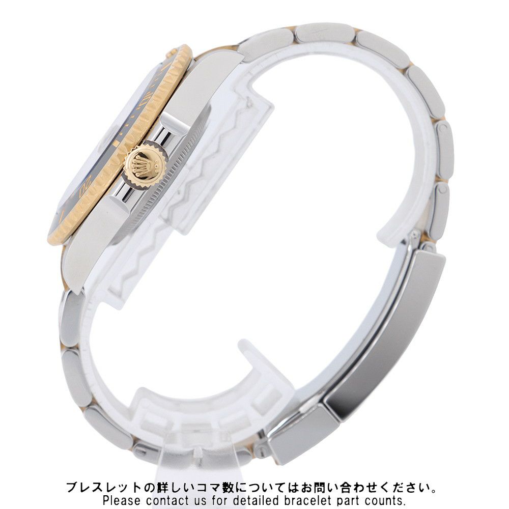 ロレックス サブマリーナ デイト コンビ SS/K18YGイエローゴールド ランダムシリアル 126613LN 腕時計 ウォッチ 黒文字盤