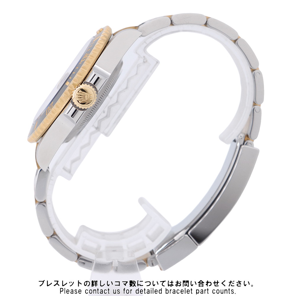 ロレックス サブマリーナ デイト コンビ SS/K18YGイエローゴールド ランダムシリアル 126613LN 腕時計 ウォッチ 黒文字盤