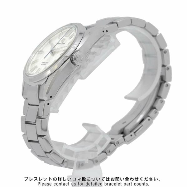 セイコー グランドセイコー エボリューション9 コレクション SLGH005 SEIKO 腕時計 白樺 シルバー文字盤