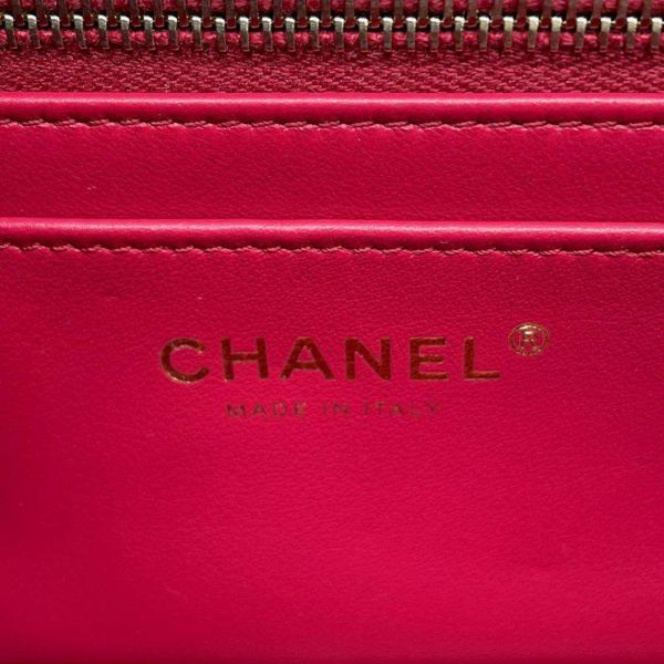 シャネル チェーンショルダーバッグ マトラッセ ココマーク カメリア ラムスキン AS4041 CHANEL 黒