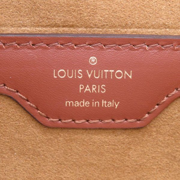 ルイヴィトン ショルダーバッグ モノグラム パピヨントランク M57835 LOUIS VUITTON ヴィトン バッグ 2way