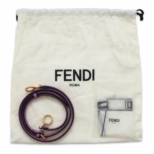 フェンディ ハンドバッグ ピーカブー アイシーユー プチ 8BN335 FENDI 2wayショルダーバッグ