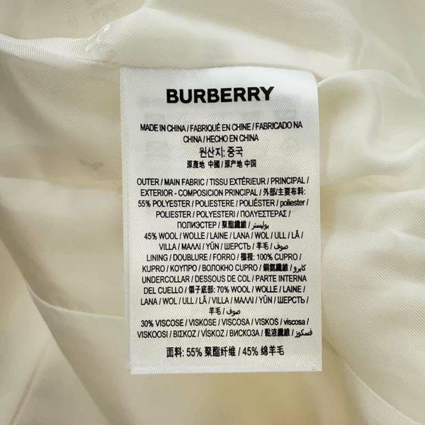 バーバリー ジャケット ホースフェリー テーラードジャケット レディースサイズ36 8024003 BURBERRY