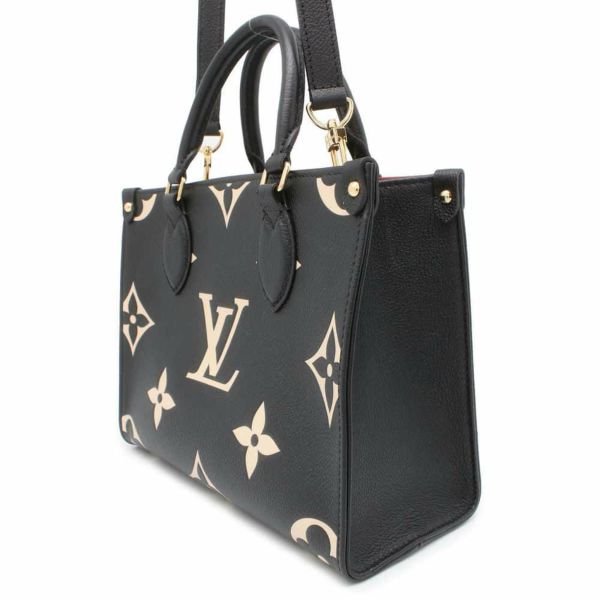 ルイヴィトン ハンドバッグ オンザゴーPM モノグラム・アンプラント M45659 LOUIS VUITTON トート 2wayショルダー 黒 ブラック