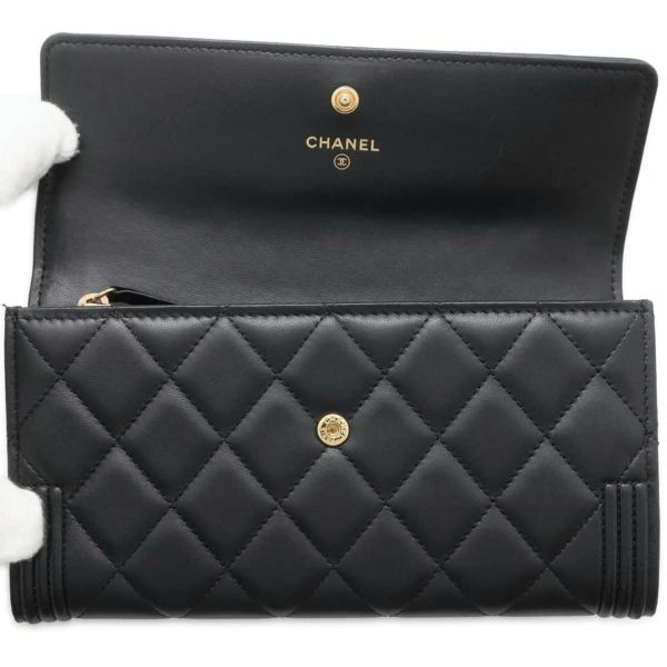 シャネル 長財布 ボーイシャネル ココマーク マトラッセ 二つ折り長財布 ラムスキン A80286 CHANEL 黒