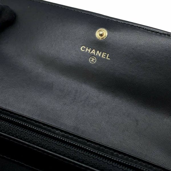 シャネル 長財布 ボーイシャネル ココマーク マトラッセ 二つ折り長財布 ラムスキン A80286 CHANEL 黒