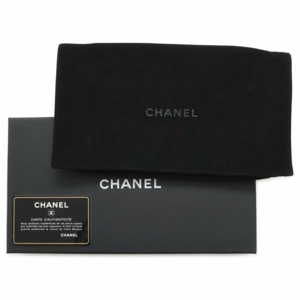 シャネル 長財布 ボーイシャネル ココマーク マトラッセ 二つ折り長財布 ラムスキン A80286 CHANEL 黒