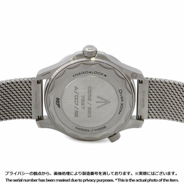 オメガ シーマスター ダイバー300 007エディション 007 210.90.42.20.01.001 OMEGA 腕時計 ブラウン文字盤