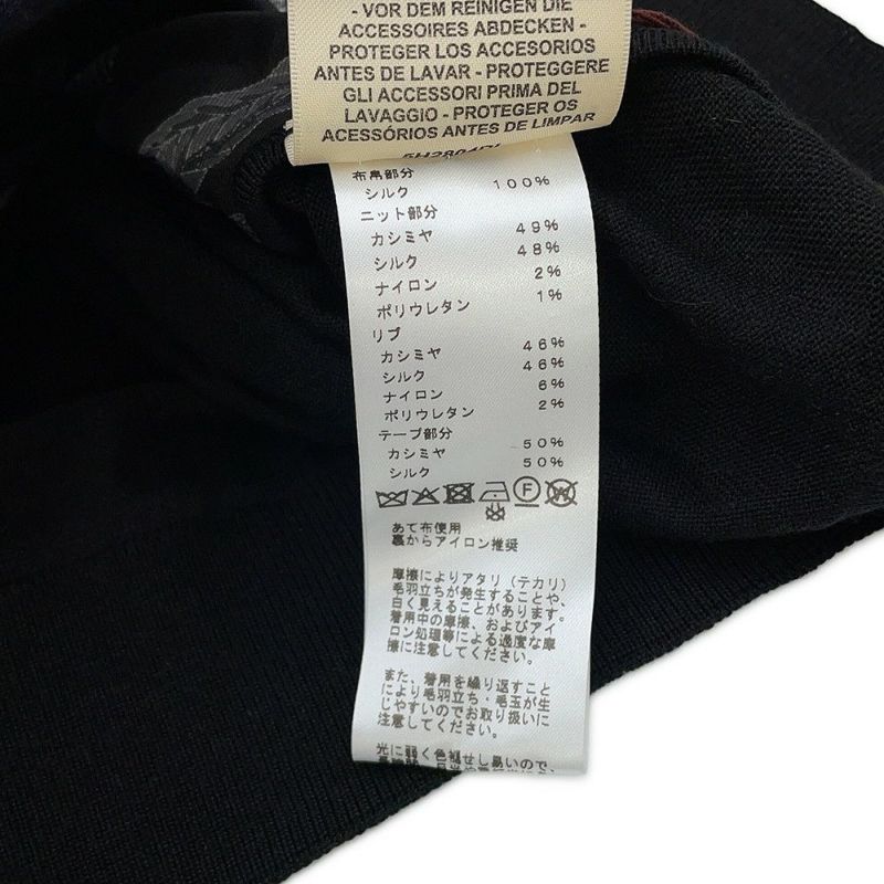 エルメス カーディガン Palefroi Remix パルフロワ・リミックス ツイルレーヌ レディースサイズ36 HERMES 黒