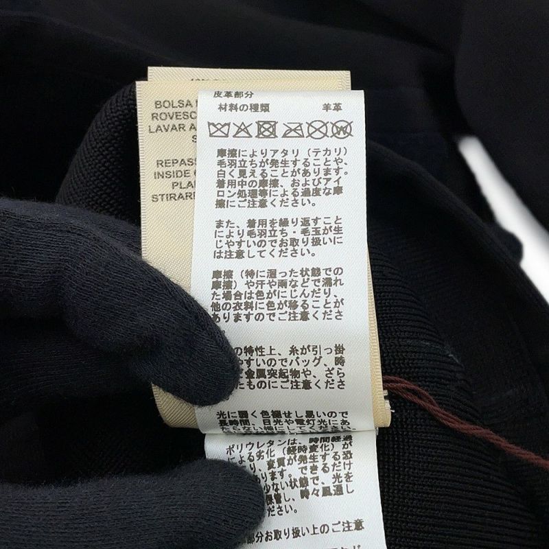 エルメス ニット ロングスリーブ レディースサイズ36 HERMES トップス 黒