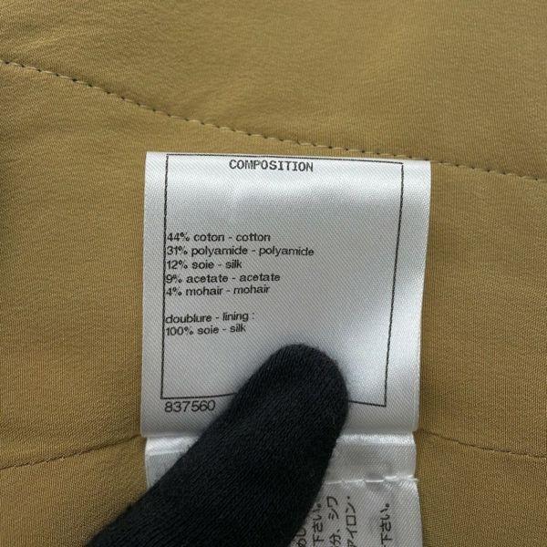 シャネル セットアップ ノーカラージャケット サイズ36 スカート サイズ38 ツイード グリポアボタン P61915V47013 黒