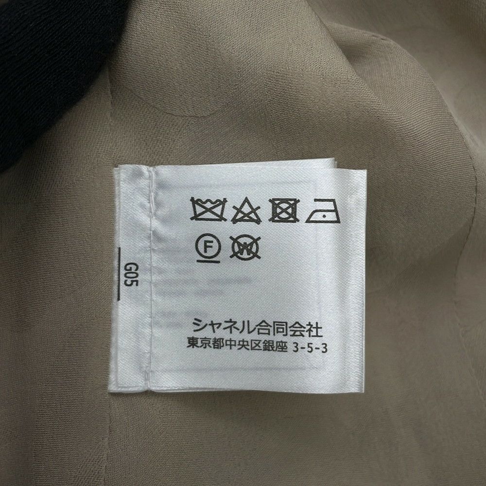 シャネル ジャケット ツイード ノーカラー ショート丈 レディースサイズ38 P62411V47773 CHANEL アパレル アウター