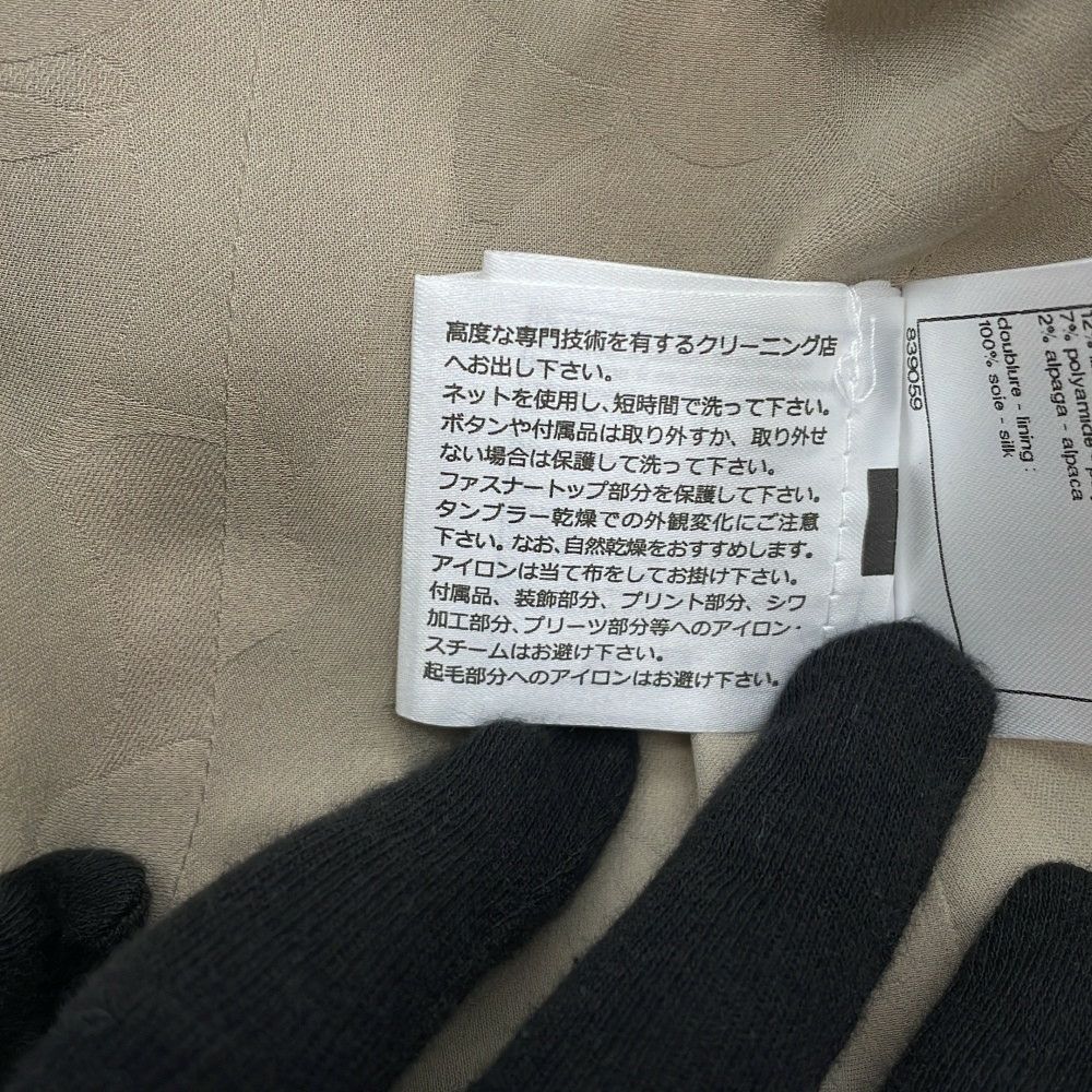 シャネル ジャケット ツイード ノーカラー ショート丈 レディースサイズ38 P62411V47773 CHANEL アパレル アウター