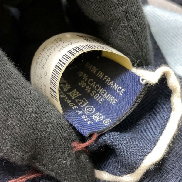 エルメス ストール カレ140 空想の鞍 La Selle Imaginaire カシミヤ シルク