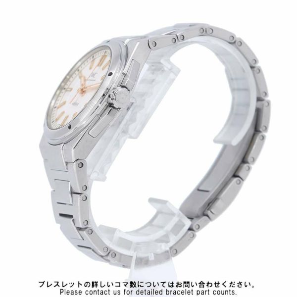 IWC インヂュニア オートマティック IW323906 腕時計 シルバー文字盤