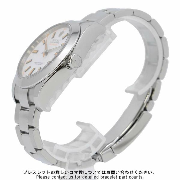 ロレックス ミルガウス M番 116400 ROLEX 腕時計 白文字盤