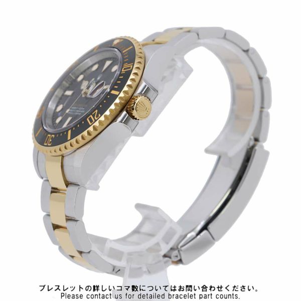 ロレックス シードゥエラー コンビ SS/K18YG ランダムシリアル ルーレット 126603 ROLEX 腕時計 黒文字盤