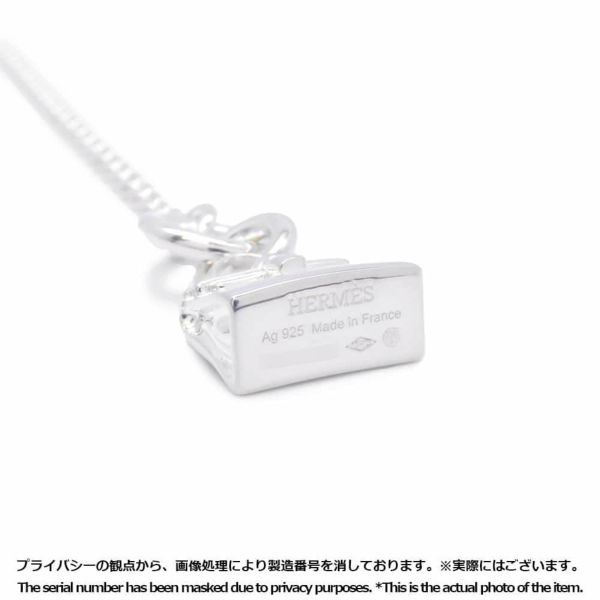 エルメス ネックレス アミュレット ケリー SV925シルバー HERMES ジュエリー ペンダント