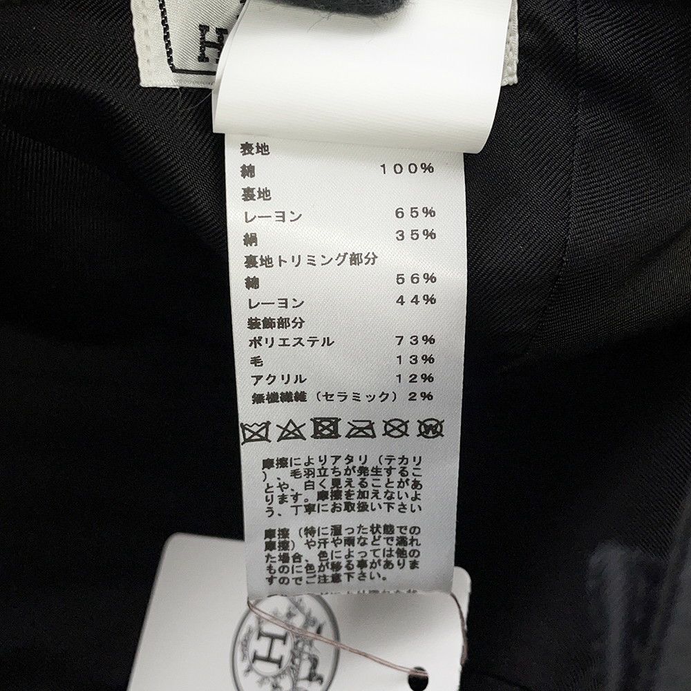 エルメス キャップ デイヴィス・Hセリエ コットン サイズ57 HERMES 帽子 黒