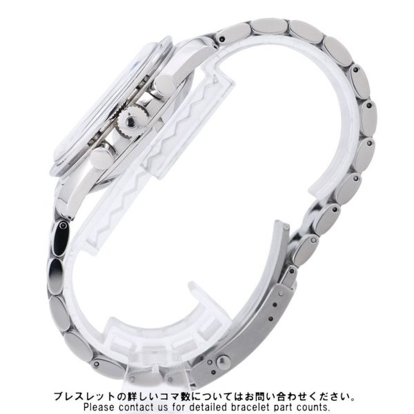 オメガ スピードマスター 三越限定モデル 限定300本 3570.31 OMEGA 腕時計 シルバー/ブラック文字盤