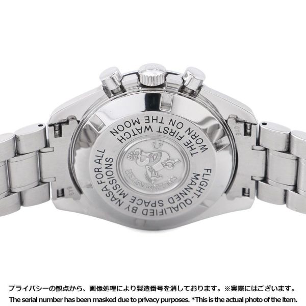 オメガ スピードマスター 三越限定モデル 限定300本 3570.31 OMEGA 腕時計 シルバー/ブラック文字盤